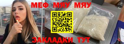 СК Бузулук