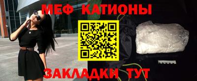СК Бузулук
