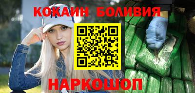 прущие крисы Будённовск