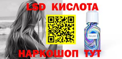 СК Бузулук