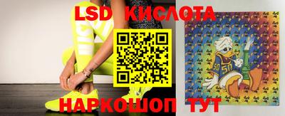 прущая мука Бугуруслан