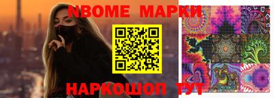 СК Бузулук
