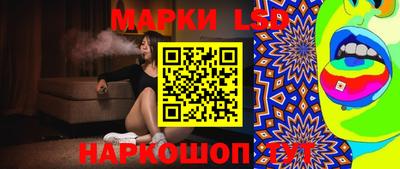 прущие крисы Будённовск