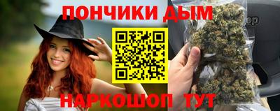 прущие крисы Будённовск