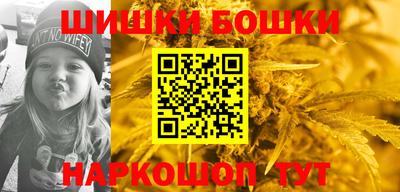 прущая мука Бугуруслан