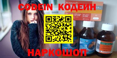 СК Бузулук