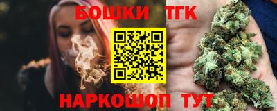 прущие крисы Будённовск