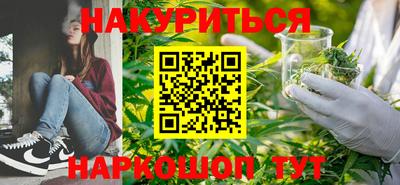 СК Бузулук