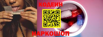 прущие крисы Будённовск