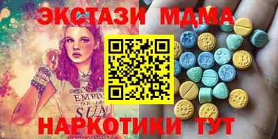 прущие крисы Будённовск