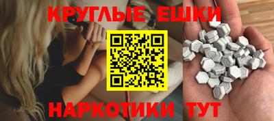 СК Бузулук