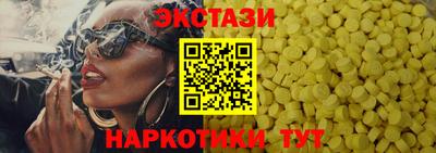 СК Бузулук