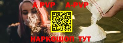 СК Бузулук