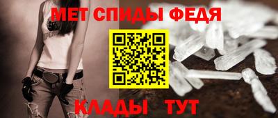 СК Бузулук