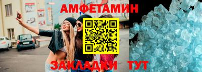 СК Бузулук