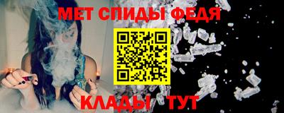 СК Бузулук