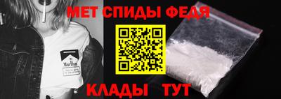 СК Бузулук