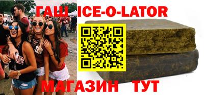 СК Бузулук