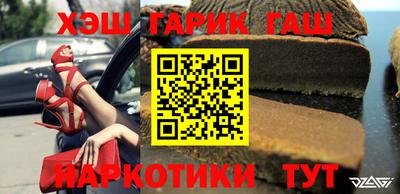 прущие крисы Будённовск