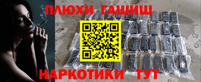 СК Бузулук
