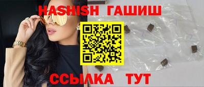 СК Бузулук