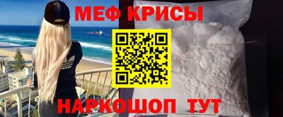 СК Бузулук